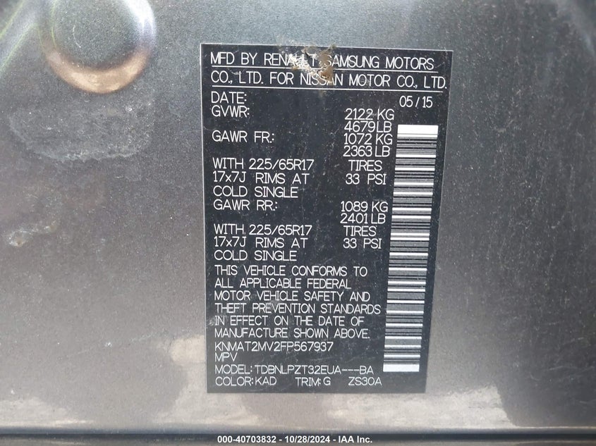 2015 NISSAN ROGUE S - KNMAT2MV2FP567937