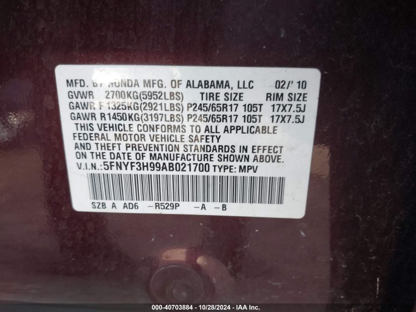 2010 Honda Pilot Touring VIN: 5FNYF3H99AB021700 Lot: 40703884