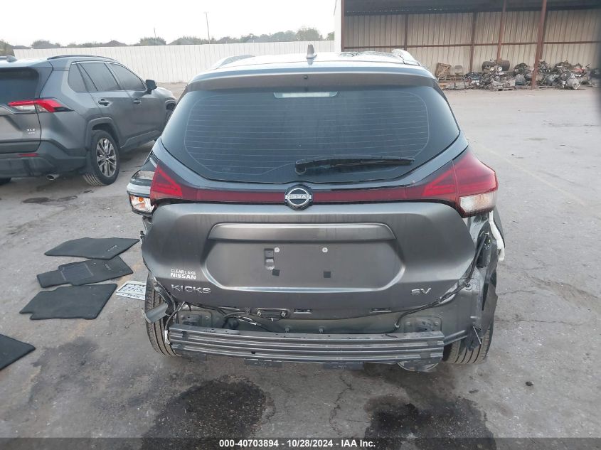 2024 Nissan Kicks Sv Xtronic Cvt VIN: 3N1CP5CV0RL486843 Lot: 40703894