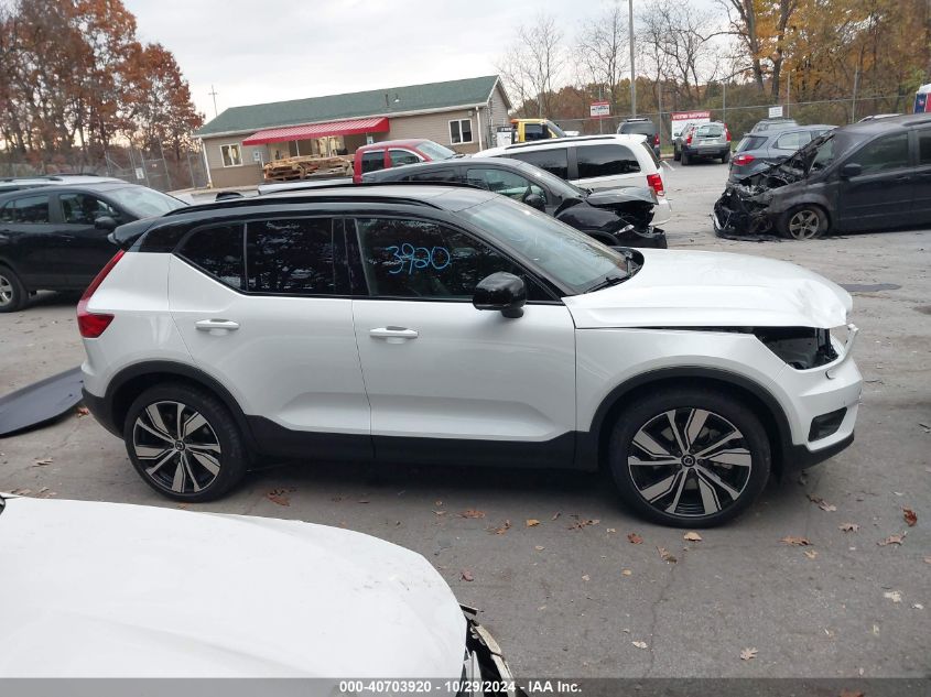 2021 Volvo Xc40 Recharge Pure Electric P8 VIN: YV4ED3UR0M2565974 Lot: 40703920