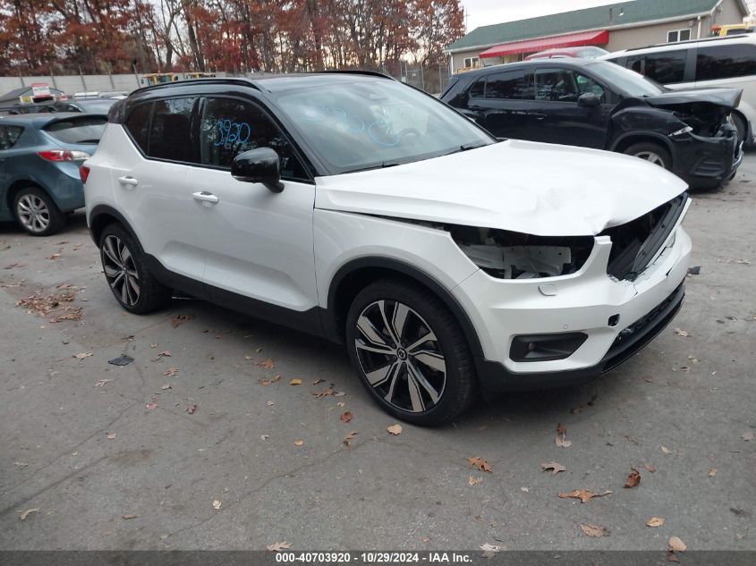 VIN YV4ED3UR0M2565974 2021 Volvo Xc40 Recharge Pure... no.1