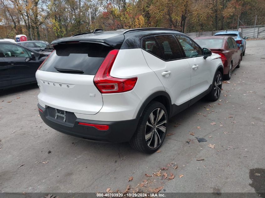 2021 Volvo Xc40 Recharge Pure Electric P8 VIN: YV4ED3UR0M2565974 Lot: 40703920