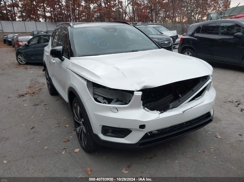 2021 Volvo Xc40 Recharge Pure Electric P8 VIN: YV4ED3UR0M2565974 Lot: 40703920