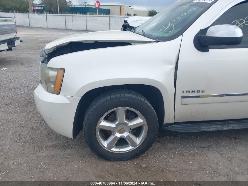 2011 Chevrolet Tahoe Ltz VIN: 1GNSCCE05BR192144 Lot: 40703964