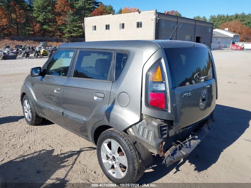 2010 Kia Soul ! VIN: KNDJT2A23A7098215 Lot: 40703969