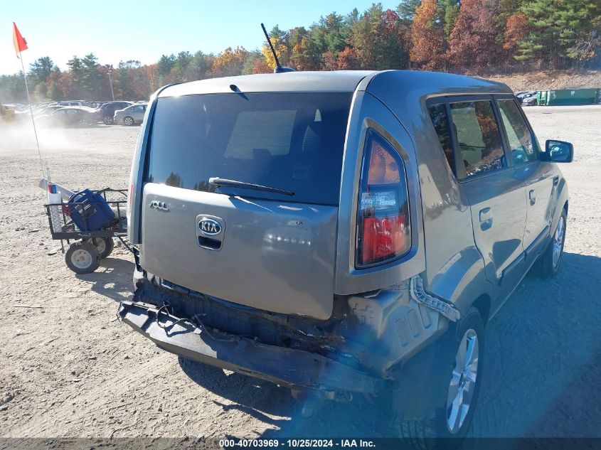 2010 Kia Soul ! VIN: KNDJT2A23A7098215 Lot: 40703969