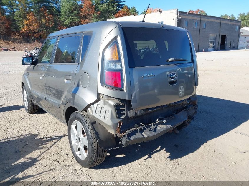 2010 Kia Soul ! VIN: KNDJT2A23A7098215 Lot: 40703969