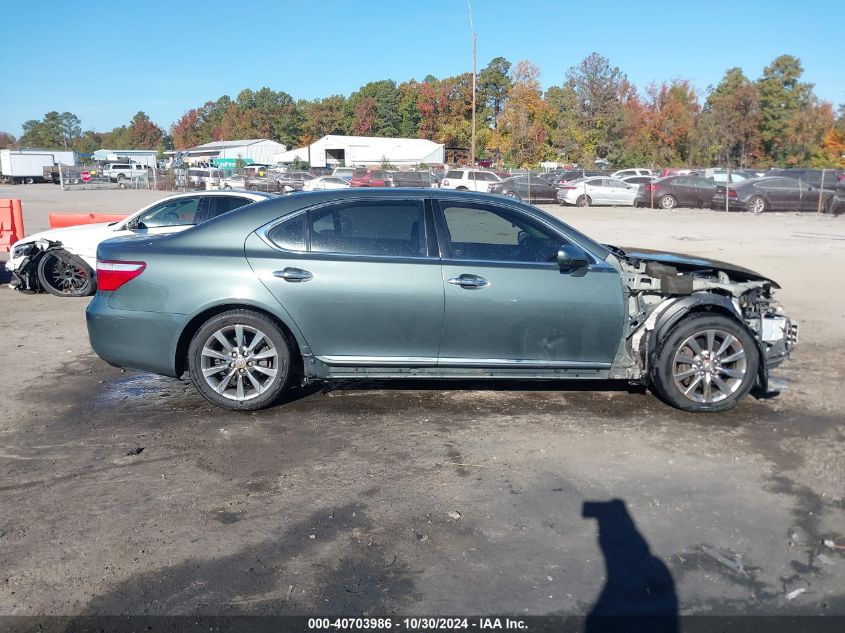 2007 Lexus Ls 460 L VIN: JTHGL46F075005607 Lot: 40703986