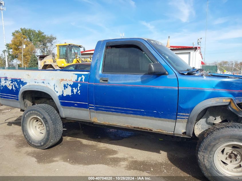 1991 Dodge Dakota VIN: 1B7GG26X2MS288267 Lot: 40704020