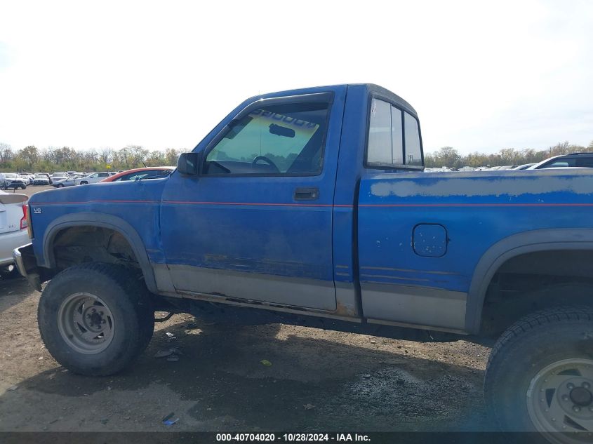 1991 Dodge Dakota VIN: 1B7GG26X2MS288267 Lot: 40704020