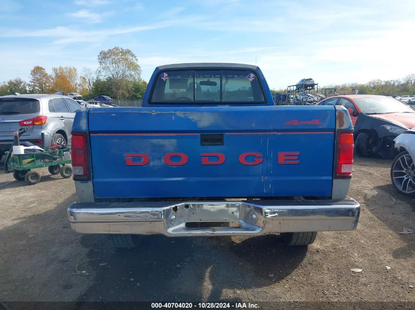 1991 Dodge Dakota VIN: 1B7GG26X2MS288267 Lot: 40704020