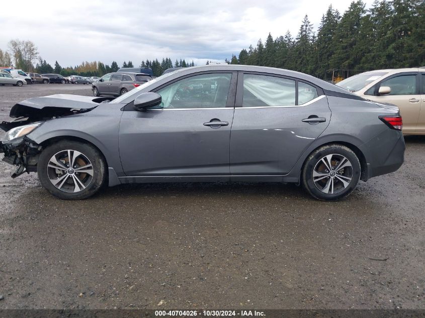 2020 Nissan Sentra Sv Xtronic Cvt VIN: 3N1AB8CV0LY288202 Lot: 40704026