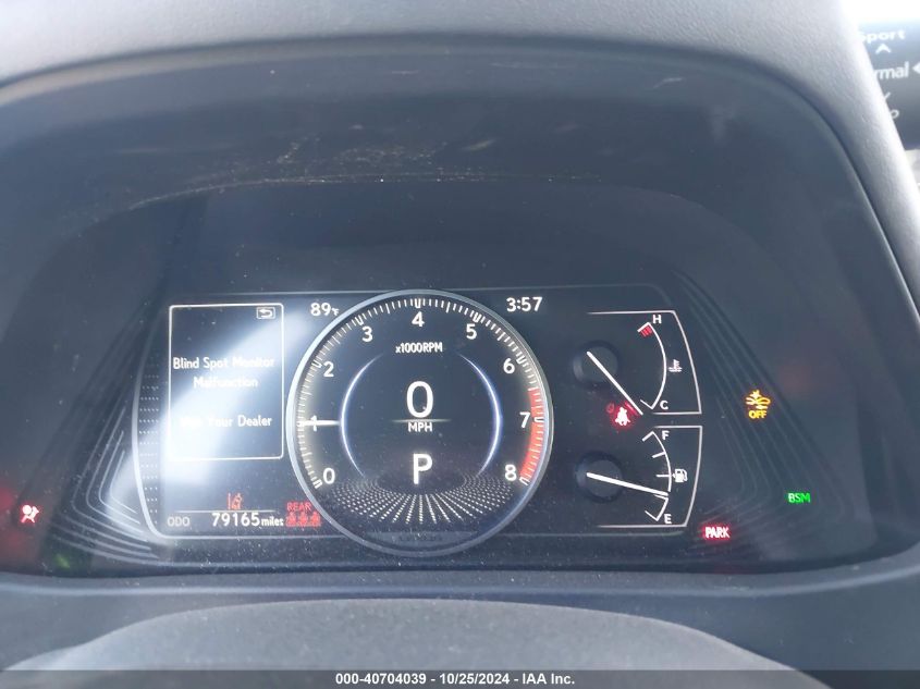 2021 LEXUS UX 200 2.0L I-4 DI, DOHC, V(VIN: JTHX3JBH2M2045223