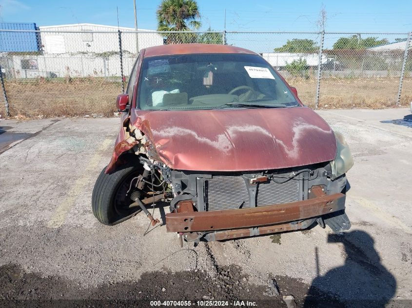 2004 Nissan Quest VIN: 5N1BV28X4N327815 Lot: 40704055