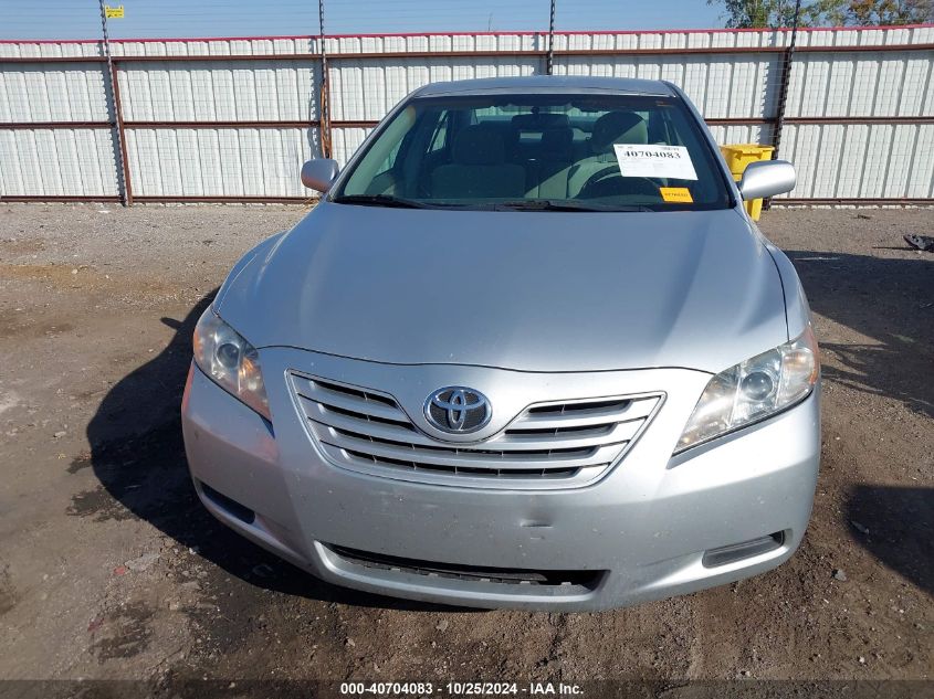 2007 Toyota Camry Le VIN: 4T1BE46K87U037063 Lot: 40704083