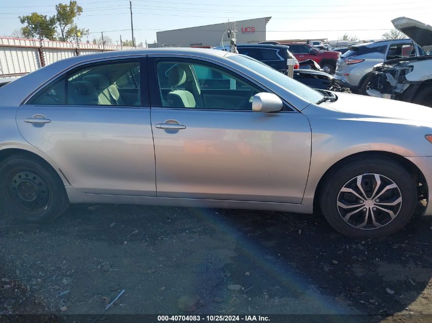 2007 Toyota Camry Le VIN: 4T1BE46K87U037063 Lot: 40704083