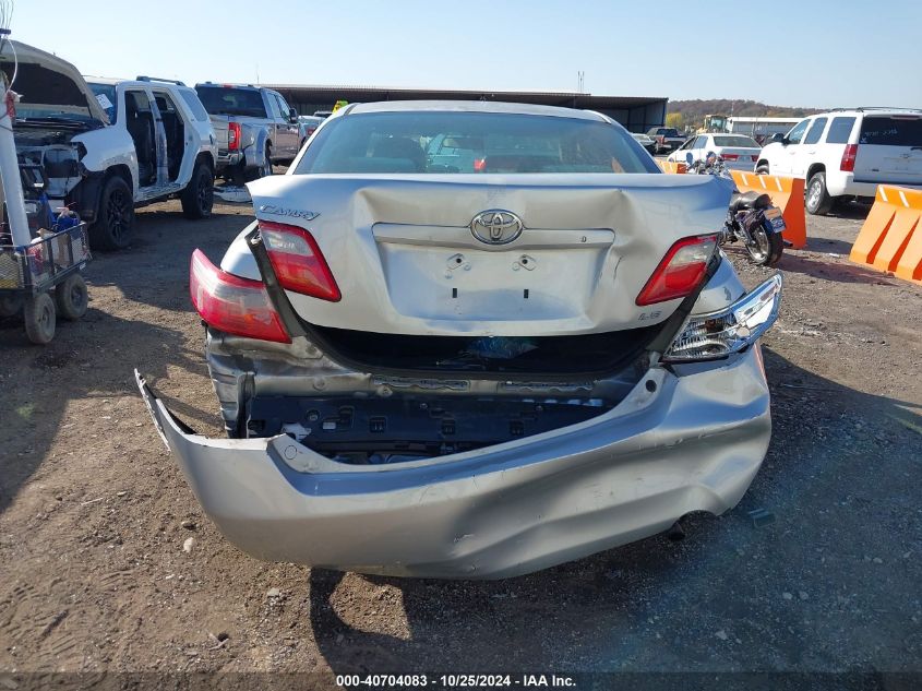 2007 Toyota Camry Le VIN: 4T1BE46K87U037063 Lot: 40704083