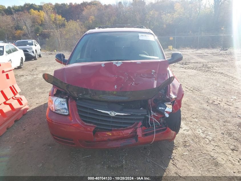 2007 Chrysler Town & Country VIN: 1A4GJ45R47B118555 Lot: 40704133