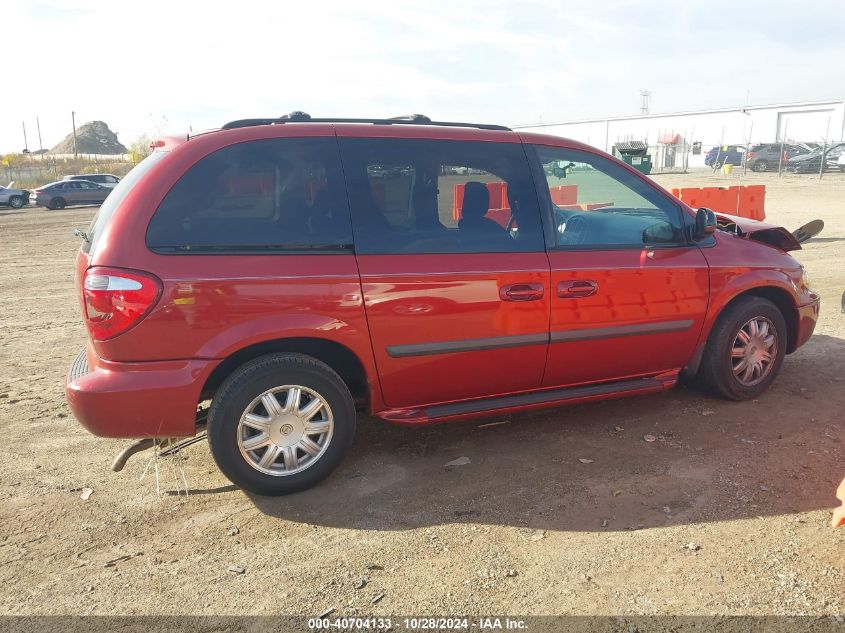 2007 Chrysler Town & Country VIN: 1A4GJ45R47B118555 Lot: 40704133