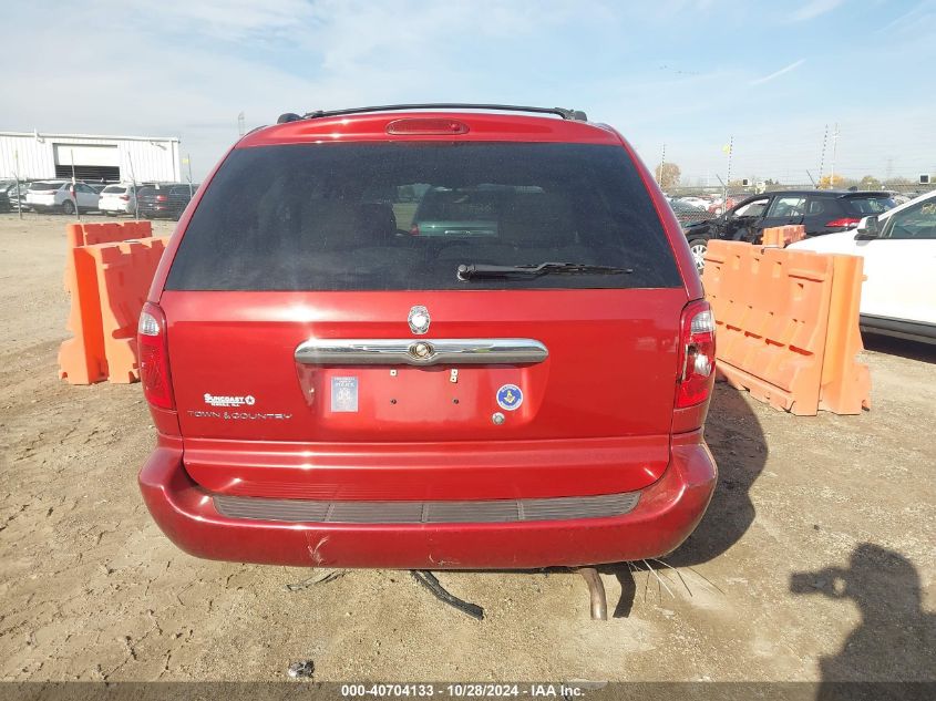 2007 Chrysler Town & Country VIN: 1A4GJ45R47B118555 Lot: 40704133