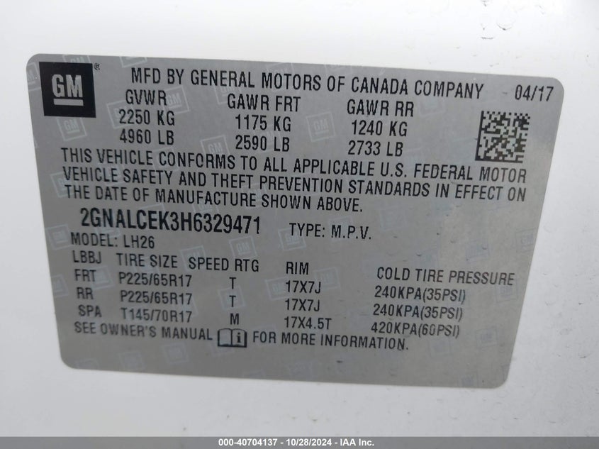 VIN 2GNALCEK3H6329471 2017 CHEVROLET EQUINOX LT