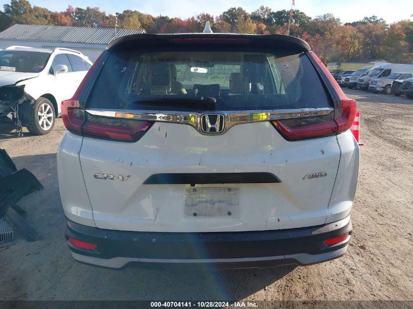 2020 Honda Cr-V Awd Lx VIN: 2HKRW2H22LH602316 Lot: 40704141