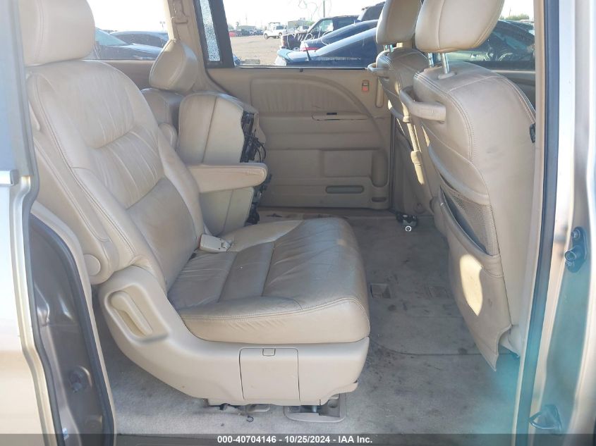 2005 Honda Odyssey Ex-L VIN: 5FNRL38795B064158 Lot: 40704146