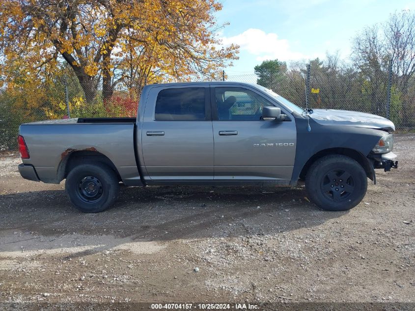 2011 Ram Ram 1500 Sport VIN: 1D7RV1CT0BS531507 Lot: 40704157