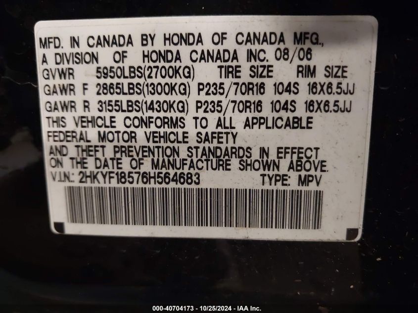 2006 Honda Pilot Ex-L VIN: 2HKYF18576H564683 Lot: 40704173