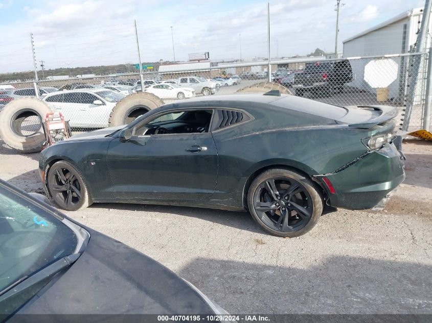 2020 Chevrolet Camaro Rwd 2Ss VIN: 1G1FG1R7XL0105461 Lot: 40704195