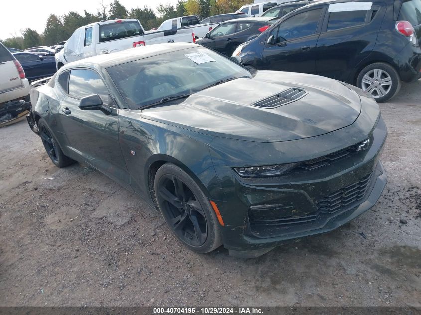 2020 Chevrolet Camaro Rwd 2Ss VIN: 1G1FG1R7XL0105461 Lot: 40704195