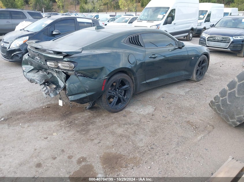 2020 CHEVROLET CAMARO VIN: 1G1FG1R7XL0105461