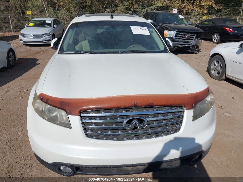 2003 Infiniti Fx45 VIN: JNRBS08W23X003067 Lot: 40704204