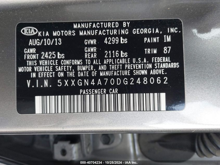 2013 KIA OPTIMA EX - 5XXGN4A70DG248062