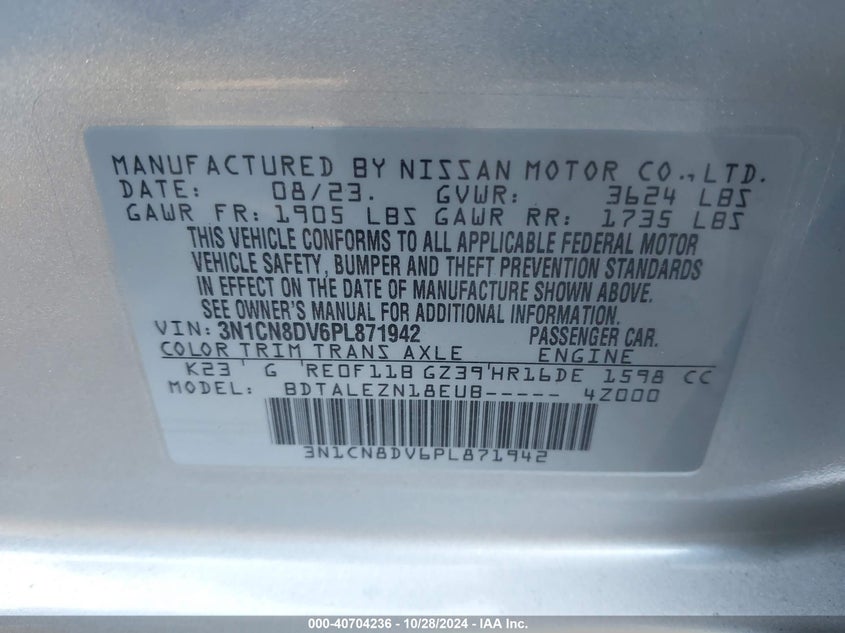 2023 NISSAN VERSA 1.6 S XTRONIC CVT - 3N1CN8DV6PL871942