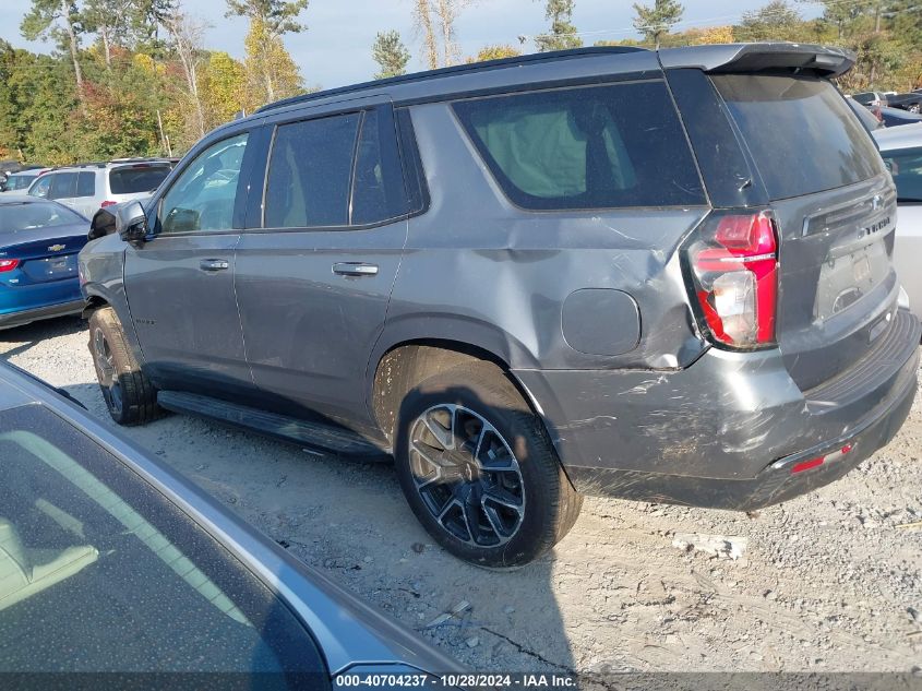 2022 Chevrolet Tahoe 4Wd Rst VIN: 1GNSKRKD7NR161205 Lot: 40704237