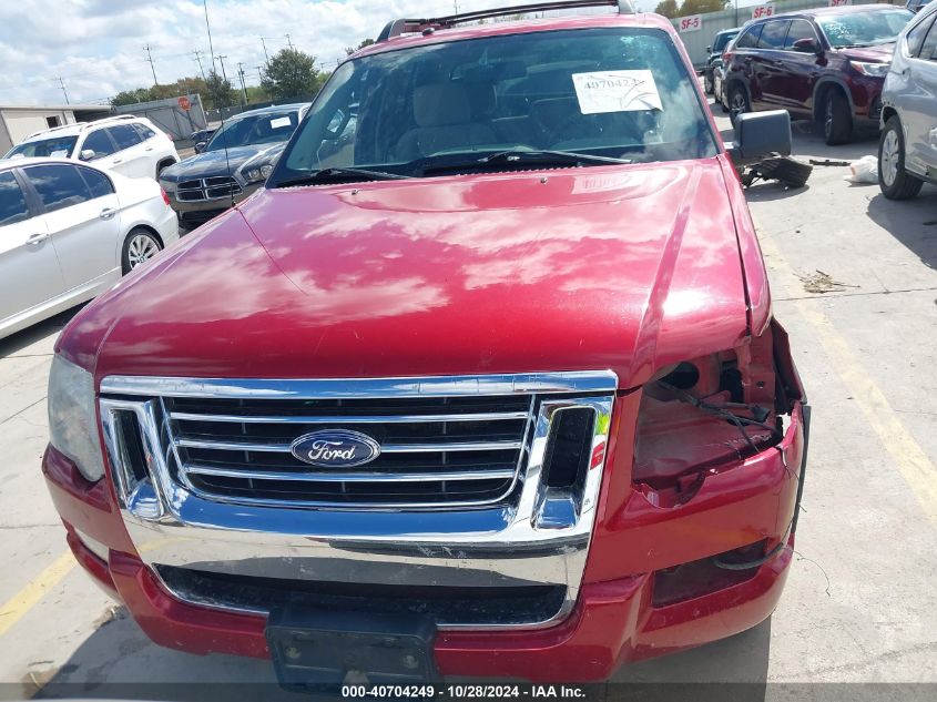 2007 Ford Explorer Sport Trac Xlt VIN: 1FMEU31K87UA45908 Lot: 40704249