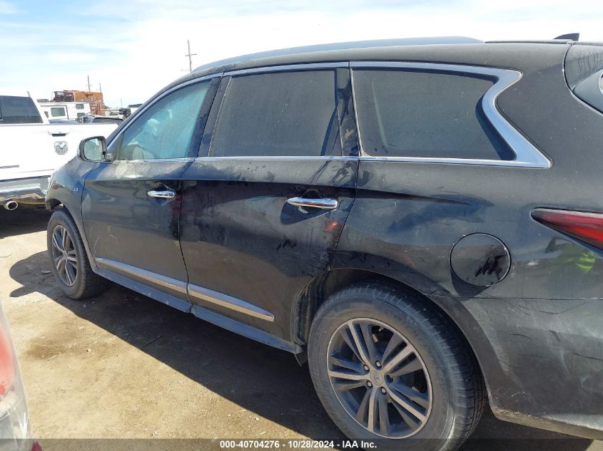 2017 Infiniti Qx60 VIN: 5N1DL0MMXHC523652 Lot: 40704276