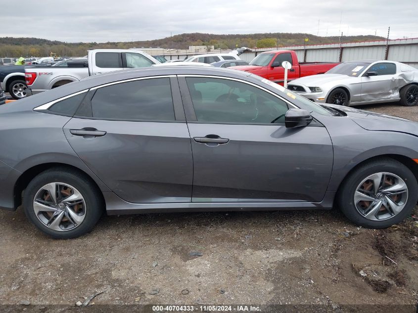 2019 Honda Civic Lx VIN: 2HGFC2E6XKH567312 Lot: 40704333