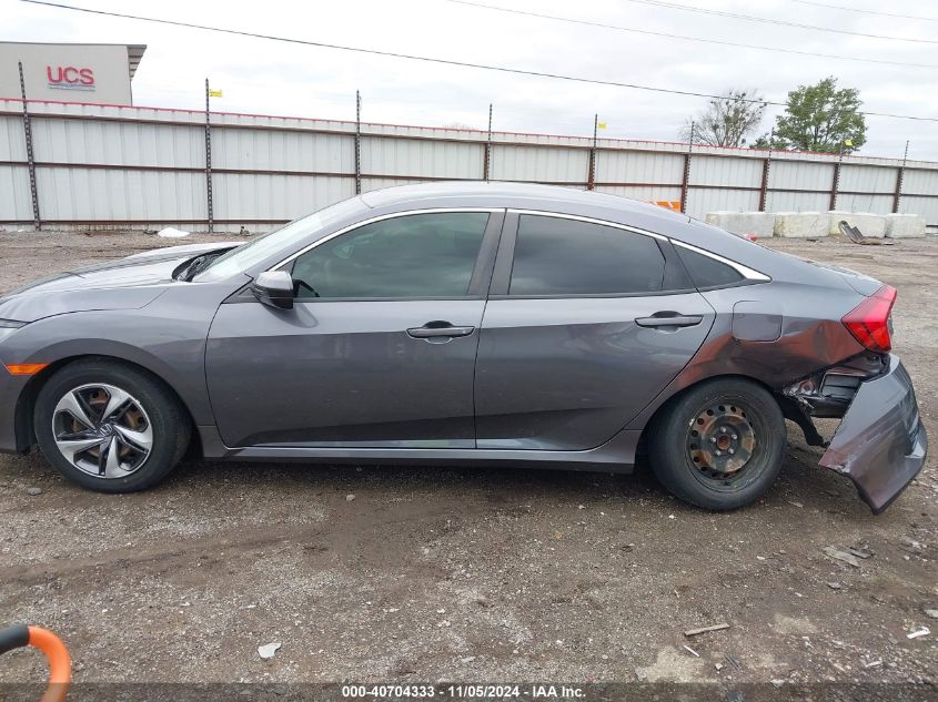 2019 Honda Civic Lx VIN: 2HGFC2E6XKH567312 Lot: 40704333