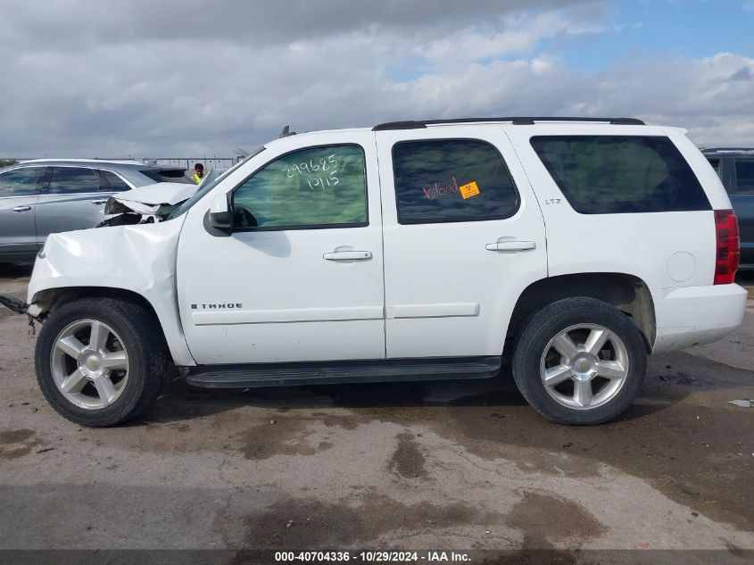 2007 Chevrolet Tahoe Ltz VIN: 1GNFK13057R250014 Lot: 40704336