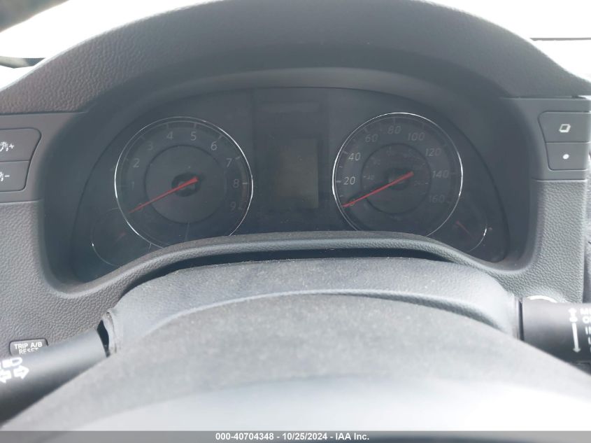 2008 Infiniti G35 Journey VIN: JNKBV61E18M220158 Lot: 40704348