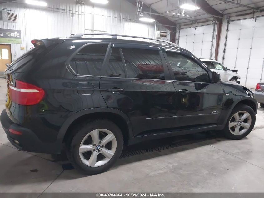 2010 BMW X5 xDrive30I VIN: 5UXFE4C52AL277449 Lot: 40704364