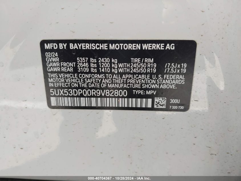 2024 BMW X3 xDrive30I VIN: 5UX53DP00R9V82800 Lot: 40704367