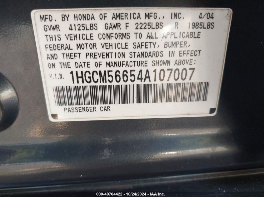 2004 Honda Accord 2.4 Ex VIN: 1HGCM56654A107007 Lot: 40704422