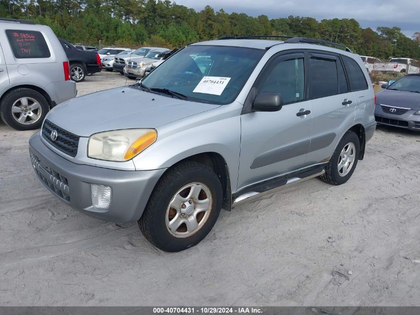 2003 Toyota Rav4 VIN: JTEHH20V330245989 Lot: 40704431