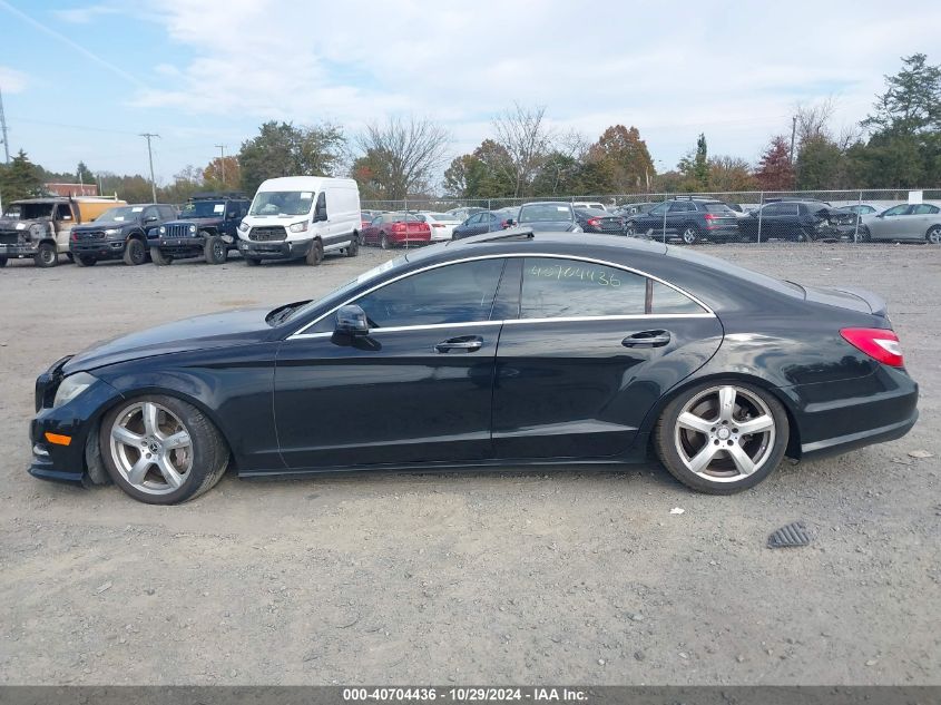 2013 Mercedes-Benz Cls 550 4Matic VIN: WDDLJ9BB7DA059923 Lot: 40704436