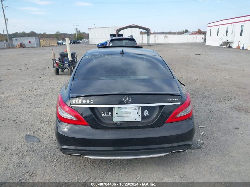 2013 Mercedes-Benz Cls 550 4Matic VIN: WDDLJ9BB7DA059923 Lot: 40704436