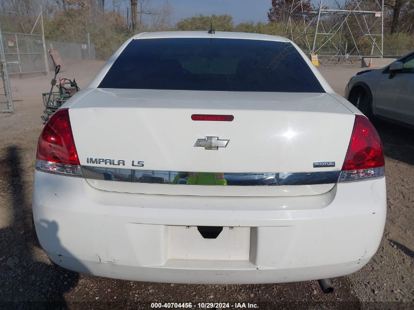 2007 Chevrolet Impala Ls VIN: 2G1WB58K779124296 Lot: 40704456