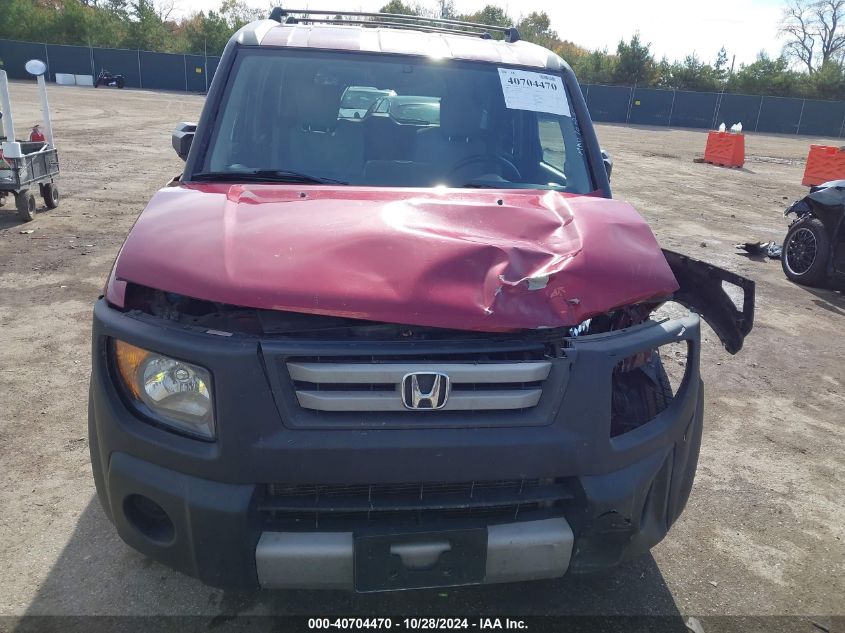 2008 Honda Element Lx VIN: 5J6YH28308L020274 Lot: 40704470